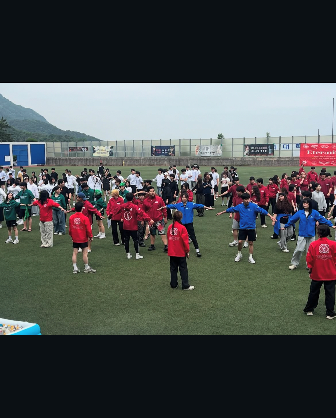 「2025 상경대학 체육대회 상대어택」_1