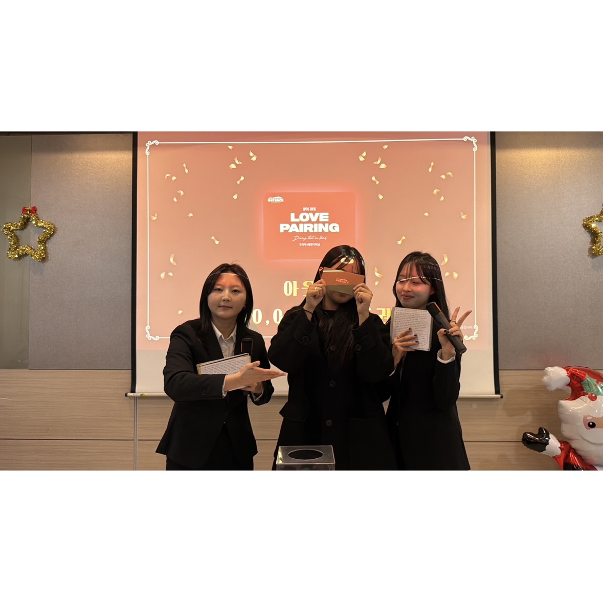 2025 제7회 호텔인의 밤 2부_12