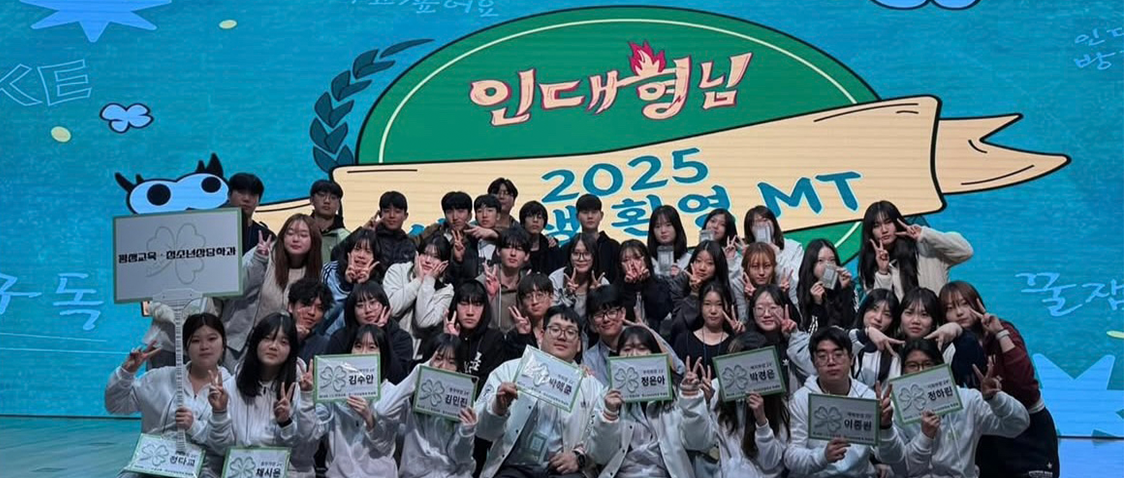 메인비주얼04