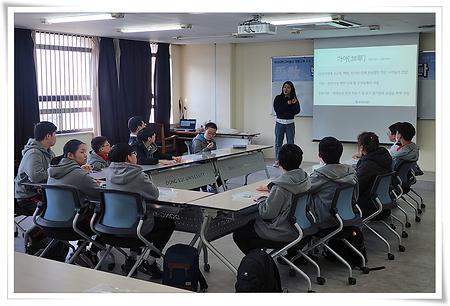 동의대 박물관, 지역 초·중등 대상 진로 체험 교육 진행