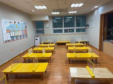 동의어린이집 맛방